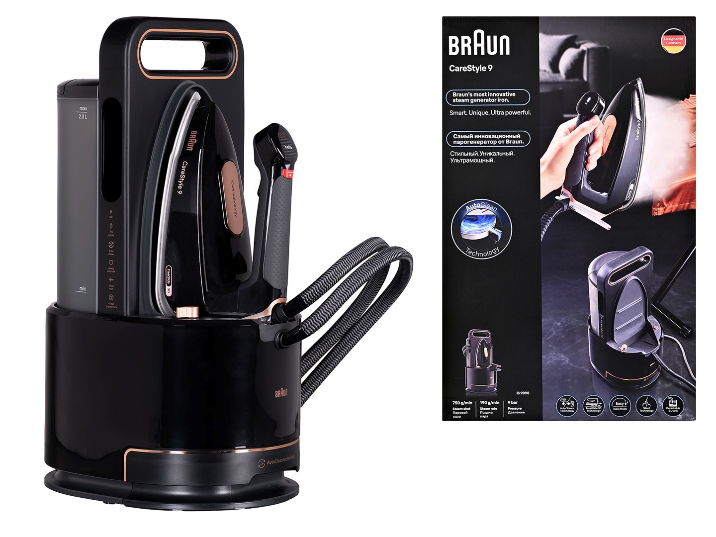 Braun CareStyle 9 IS 9090 BK 2700 W 2 L EloxalPlus soleplate Black, Copper